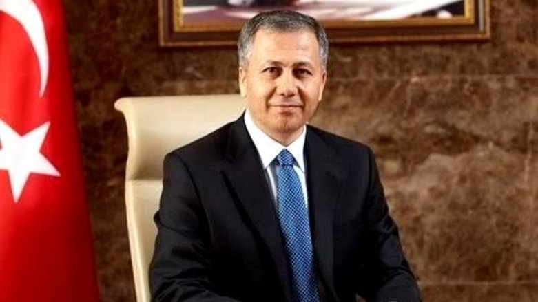 عەلی یەرلیکایا وەزیری ناوخۆی تورکیا